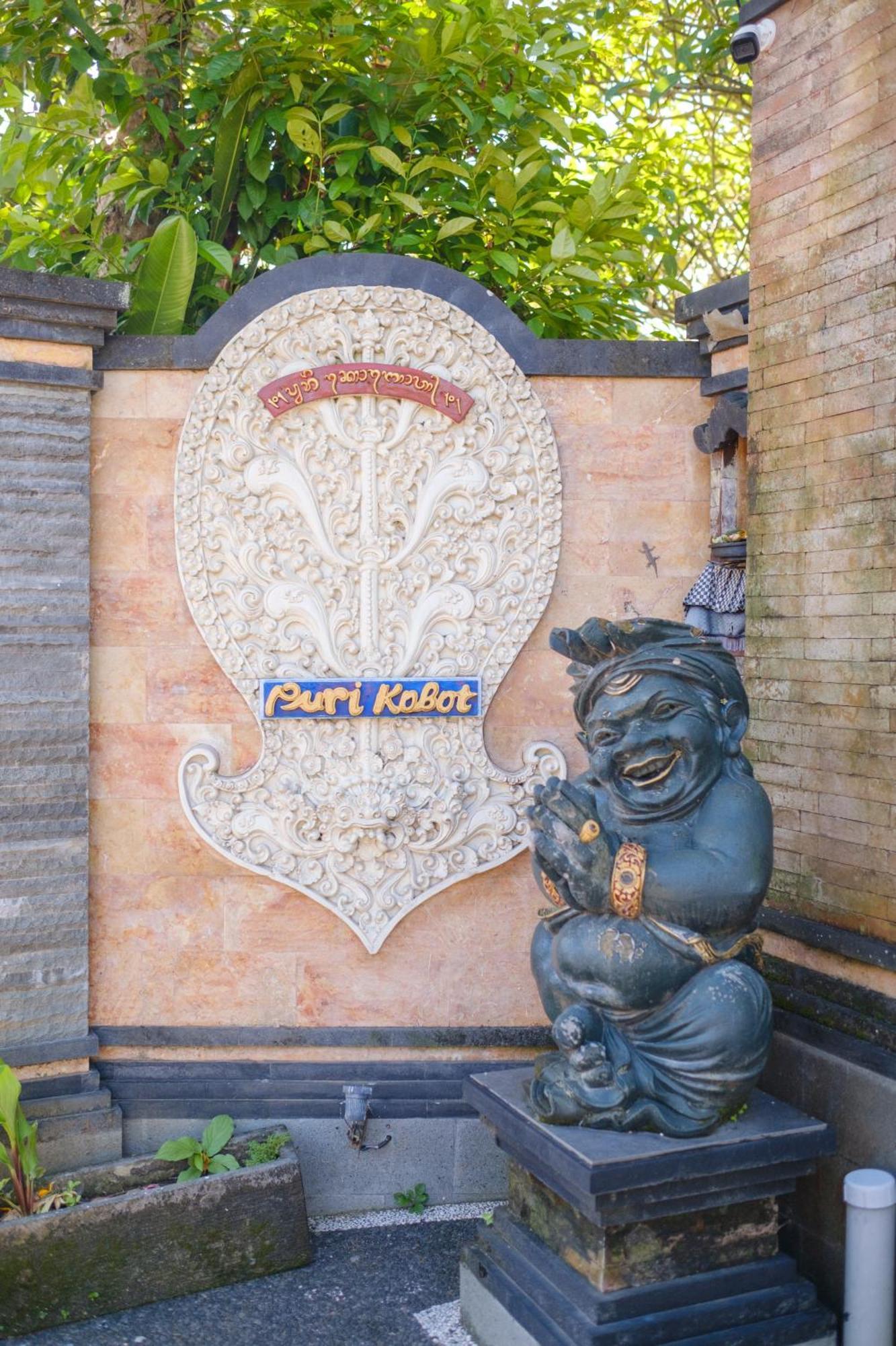 Hotel Puri Kobot Ubud Exterior foto